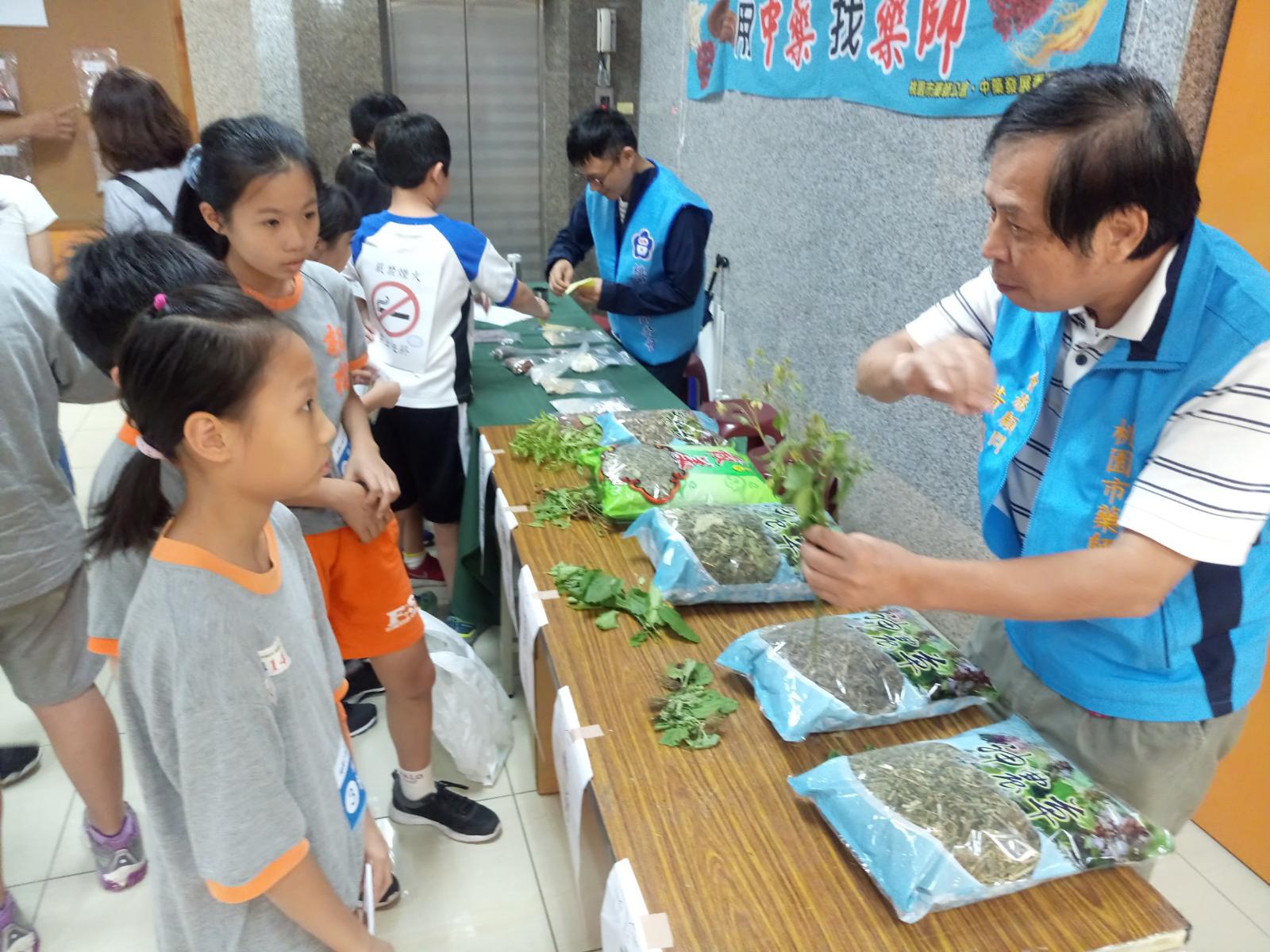 107學年度神農小學堂現場活動，開新視窗